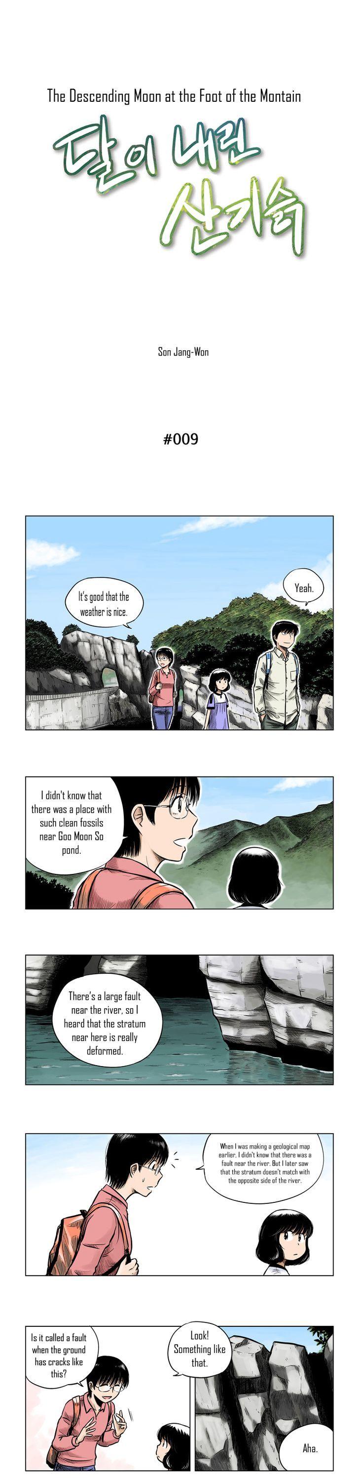 The Descending Moon at the Foot of the Mountain Chapter 9 page 1 - Chapter 9