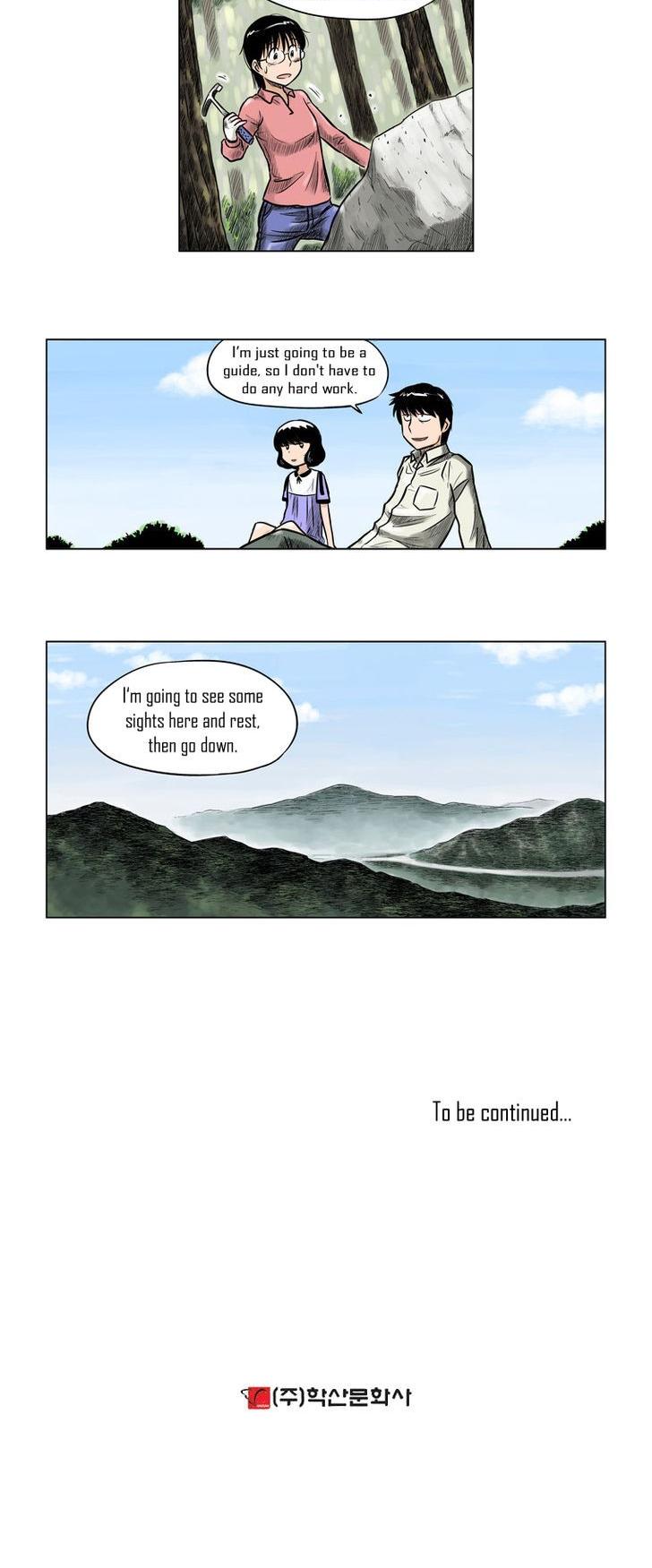 The Descending Moon at the Foot of the Mountain Chapter 9 page 14 - Chapter 9