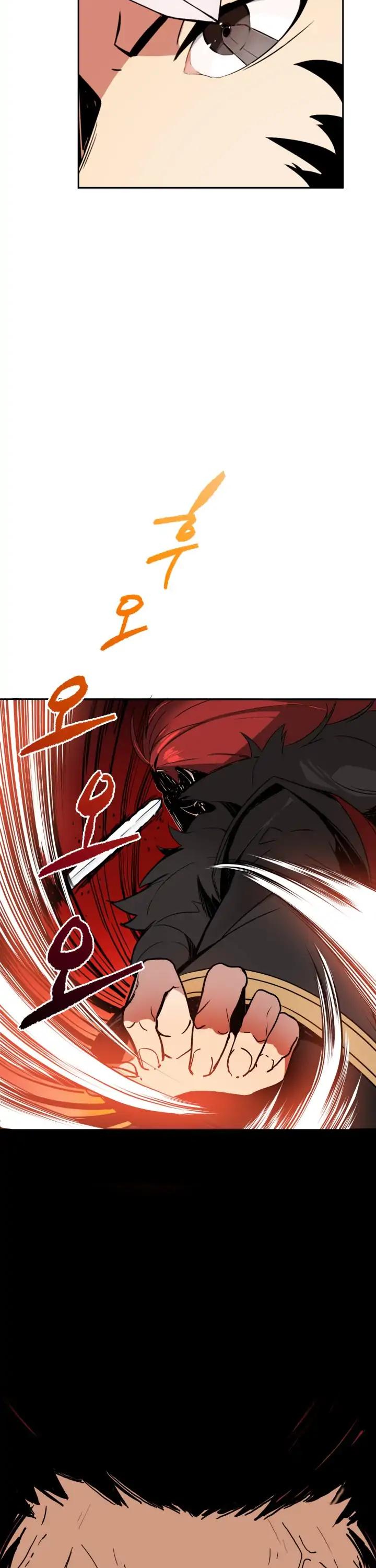 The Descent of the Demonic Master Chapter 1 page 18 - Chapter 1