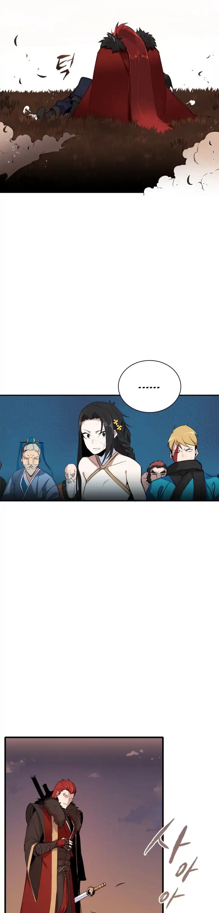 The Descent of the Demonic Master Chapter 1 page 47 - Chapter 1