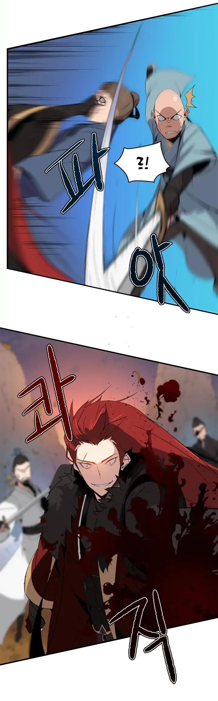 The Descent of the Demonic Master Chapter 1 page 6 - Chapter 1