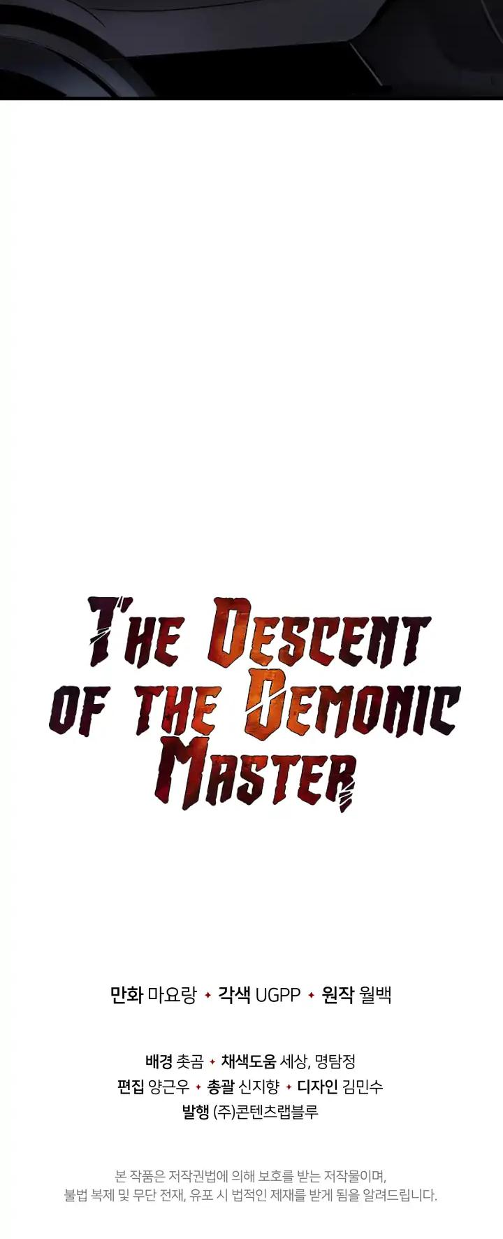 The Descent of the Demonic Master Chapter 10 page 40 - Chapter 10