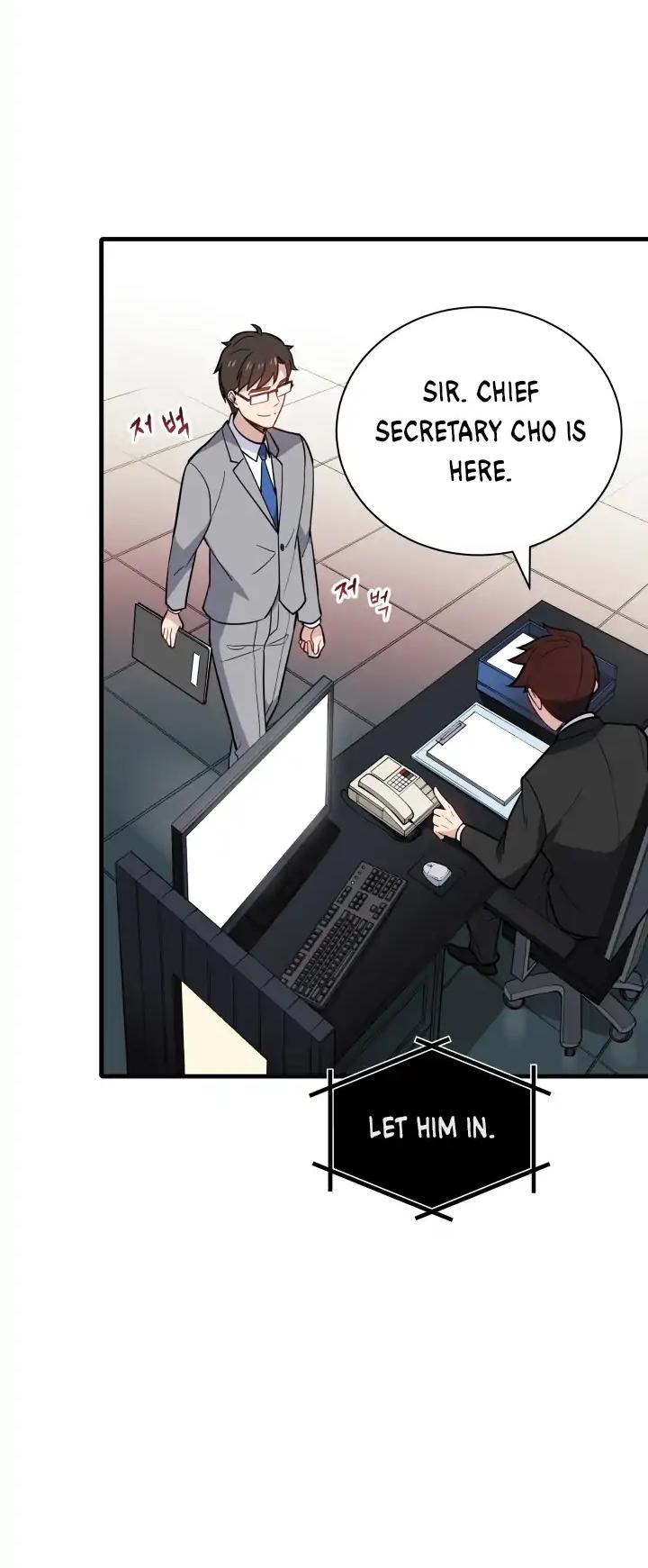 The Descent of the Demonic Master Chapter 10 page 6 - Chapter 10