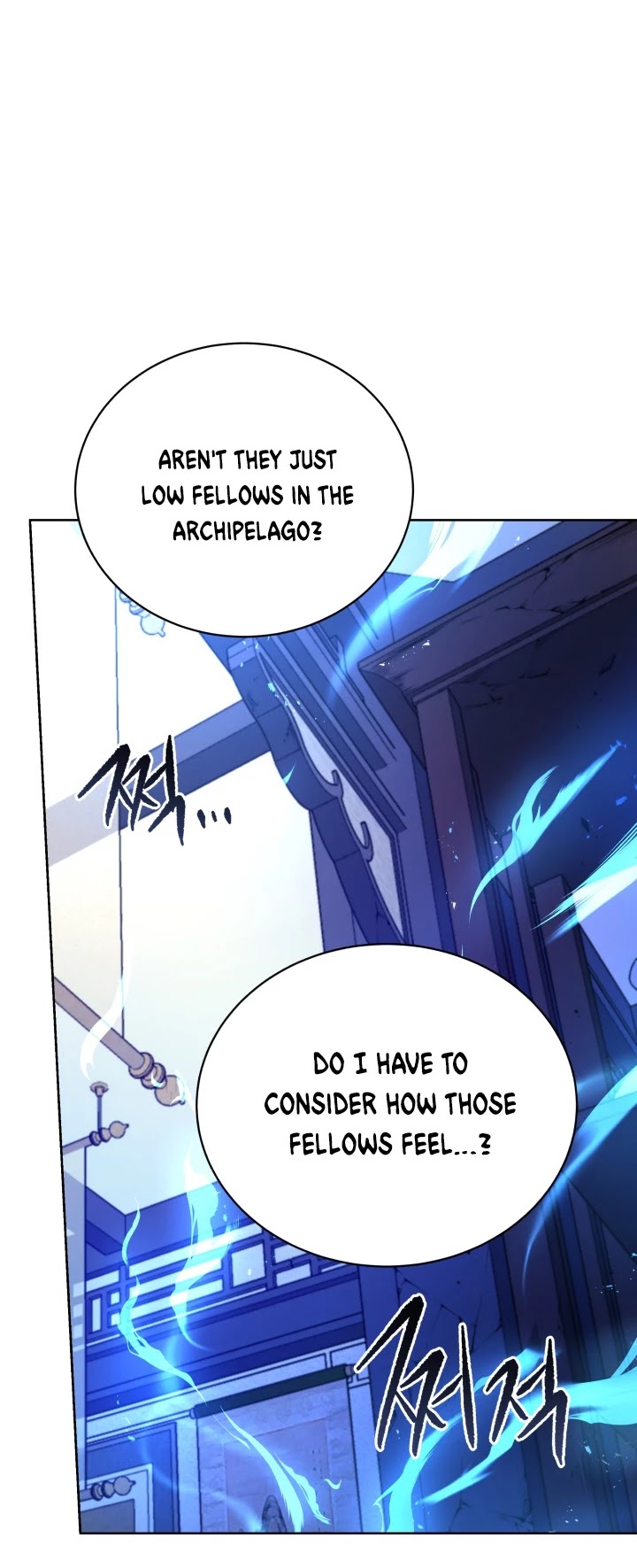 The Descent of the Demonic Master Chapter 100 page 10 - Chapter 100