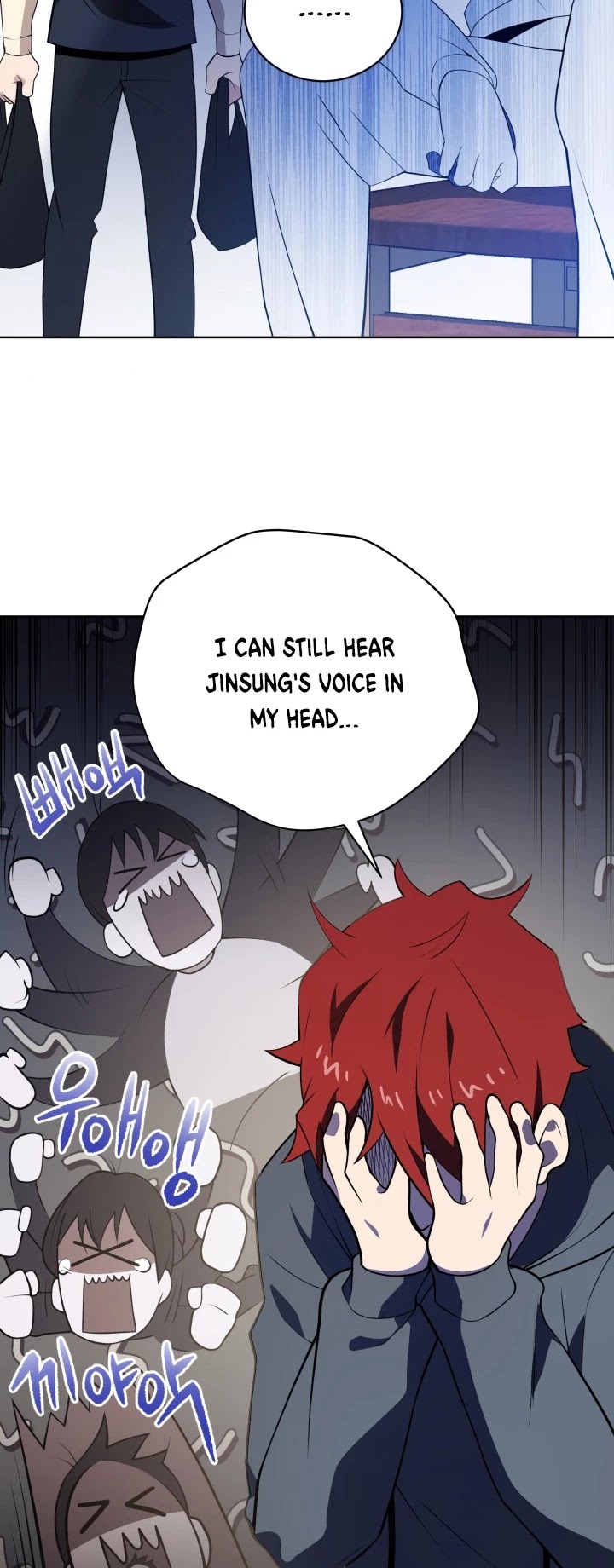 The Descent of the Demonic Master Chapter 100 page 18 - Chapter 100