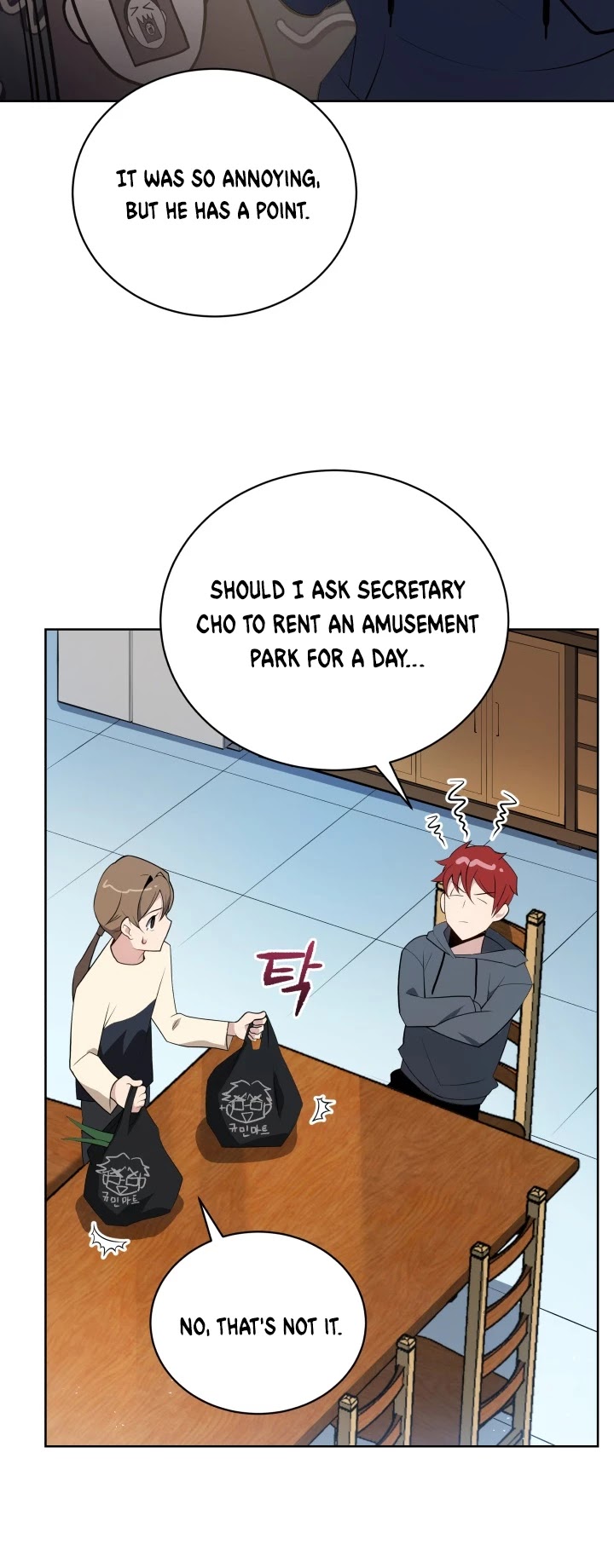The Descent of the Demonic Master Chapter 100 page 19 - Chapter 100
