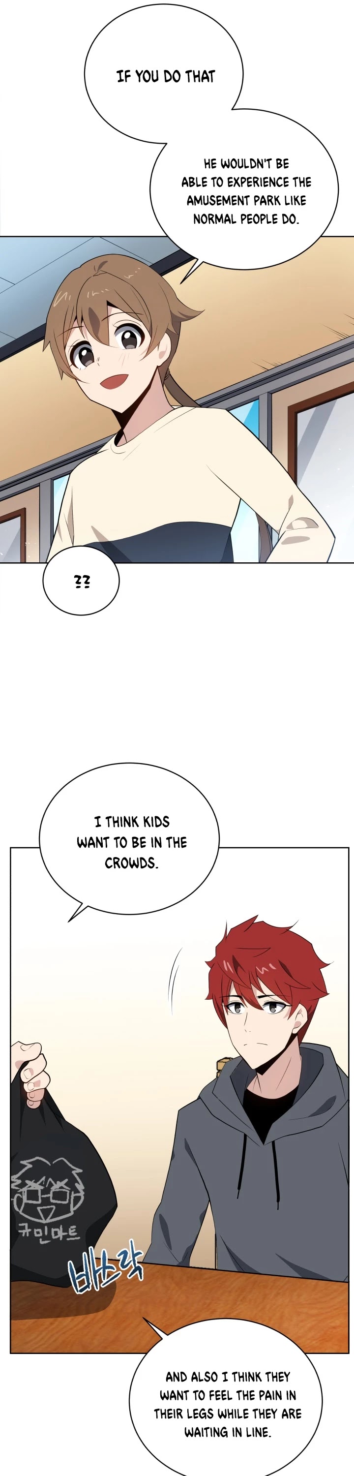 The Descent of the Demonic Master Chapter 100 page 20 - Chapter 100
