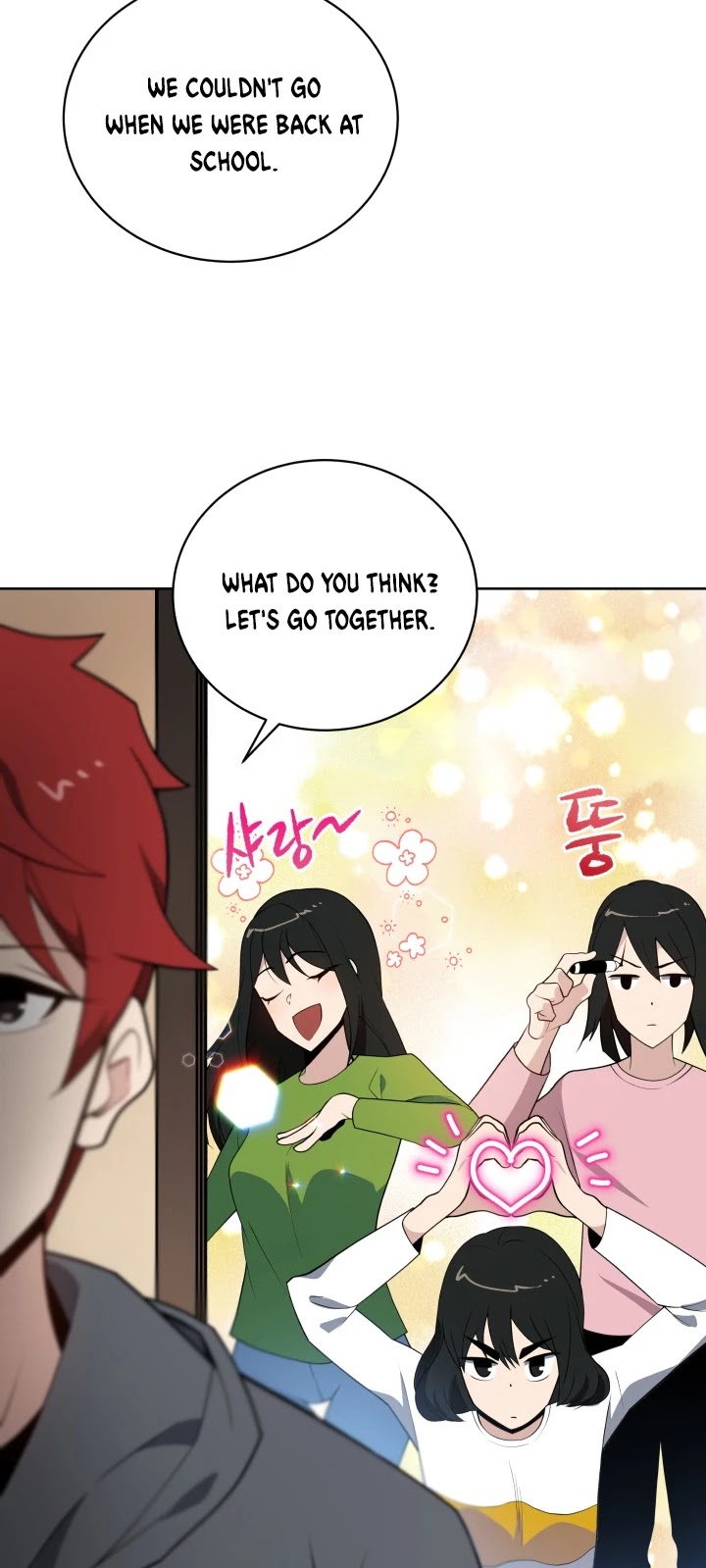 The Descent of the Demonic Master Chapter 100 page 24 - Chapter 100