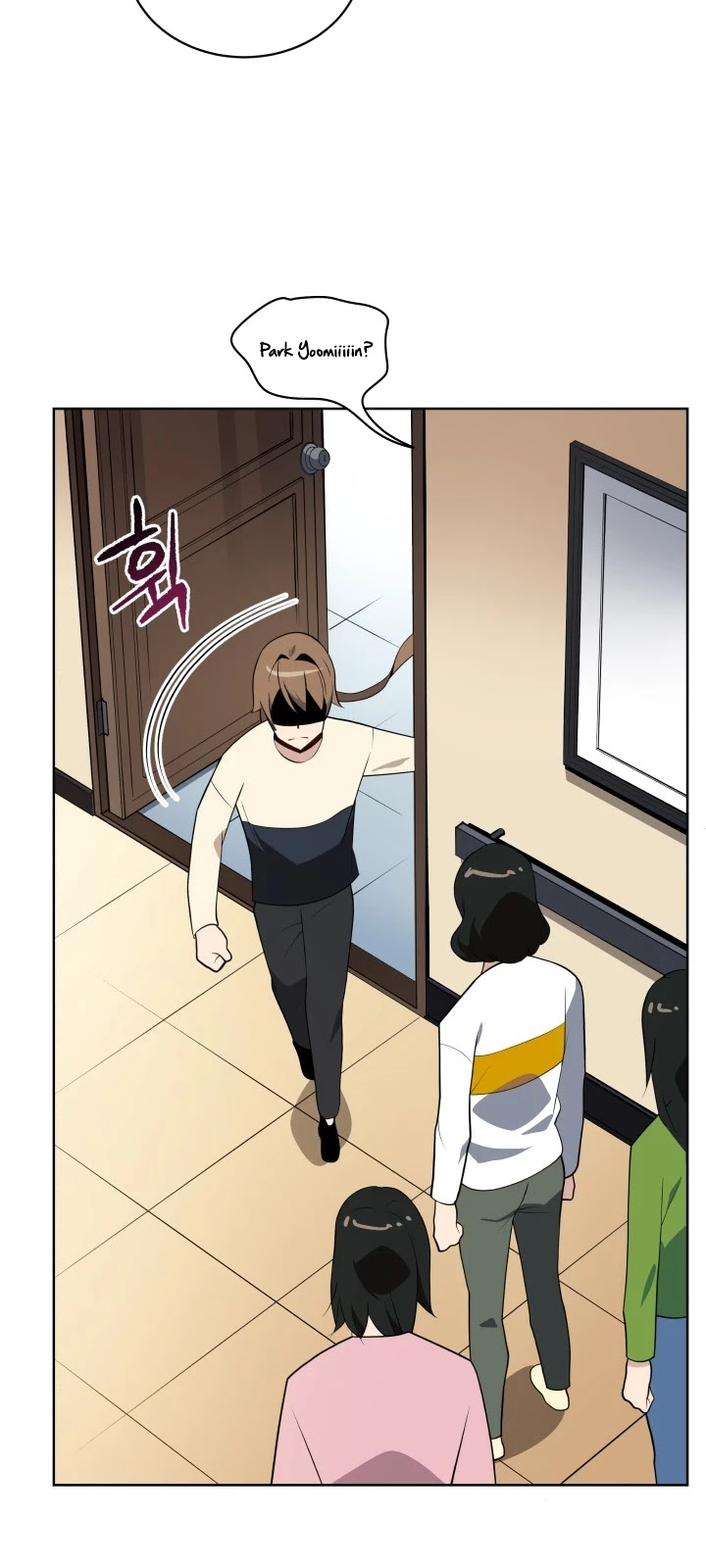The Descent of the Demonic Master Chapter 100 page 27 - Chapter 100