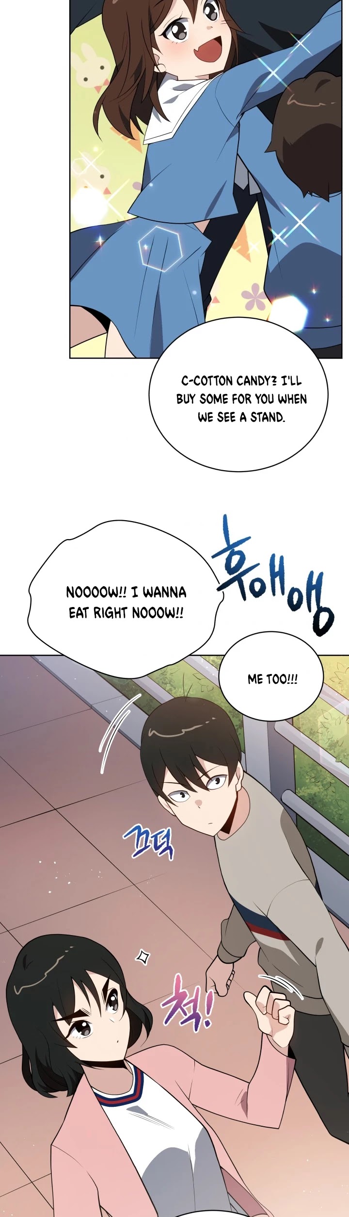 The Descent of the Demonic Master Chapter 100 page 31 - Chapter 100