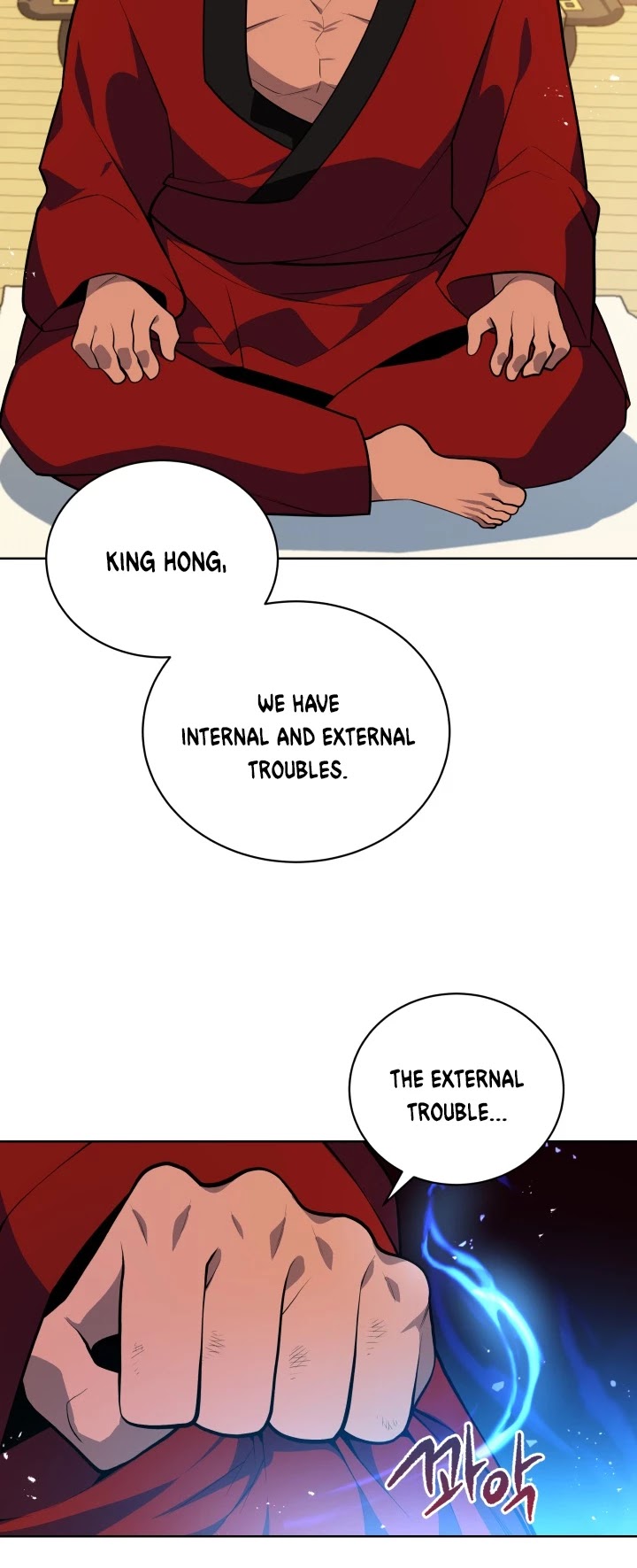 The Descent of the Demonic Master Chapter 100 page 9 - Chapter 100