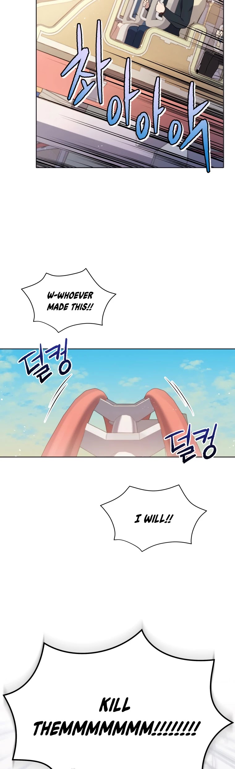 The Descent of the Demonic Master Chapter 101 page 15 - Chapter 101