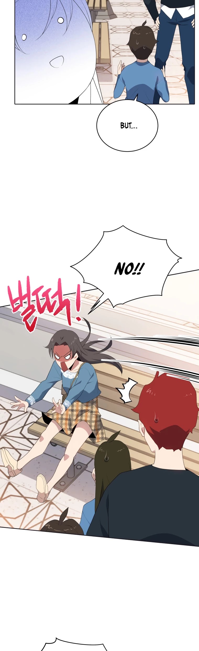 The Descent of the Demonic Master Chapter 101 page 18 - Chapter 101