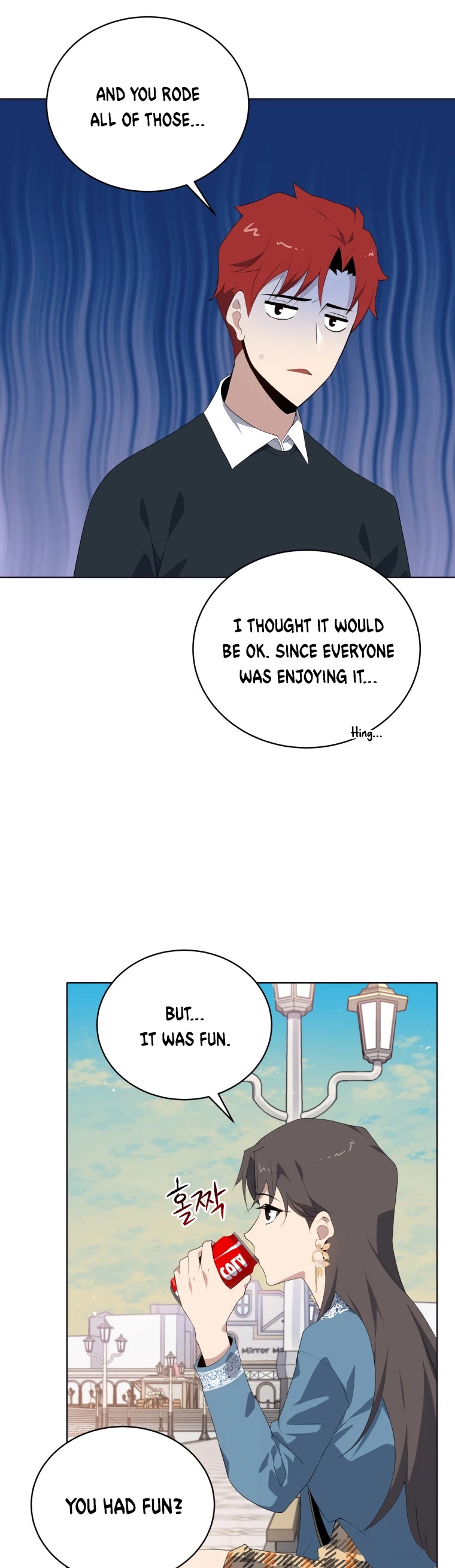 The Descent of the Demonic Master Chapter 101 page 28 - Chapter 101
