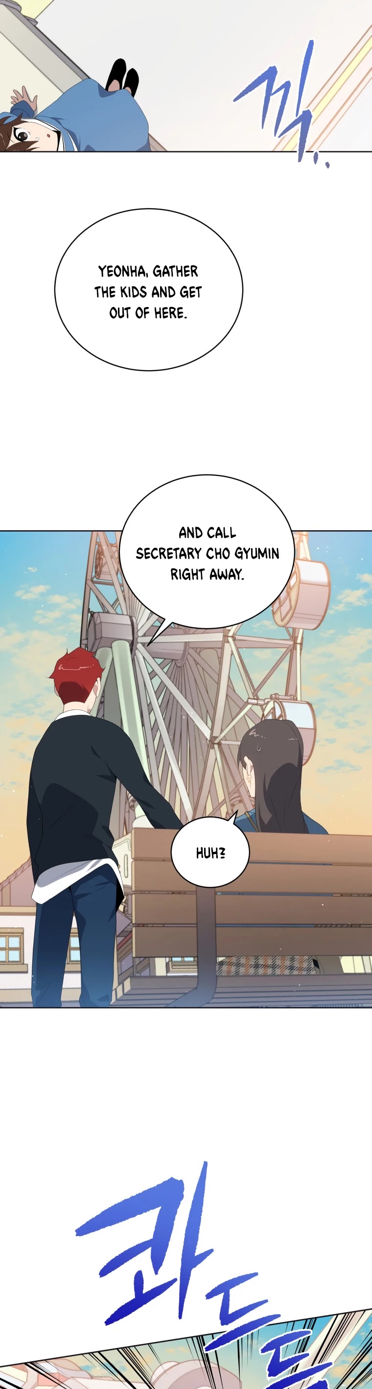 The Descent of the Demonic Master Chapter 101 page 35 - Chapter 101