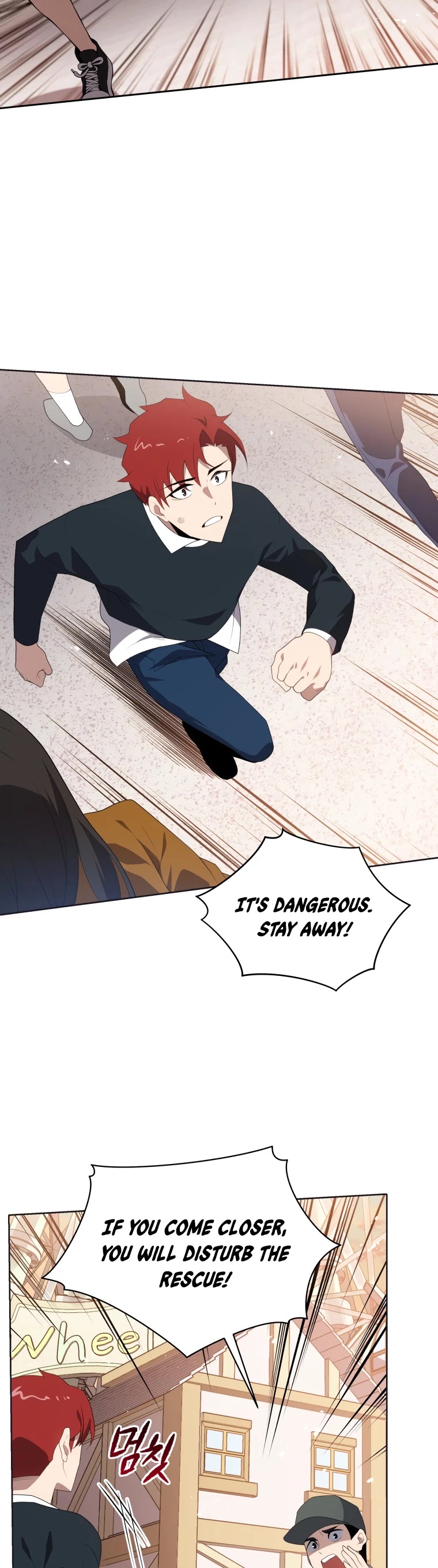 The Descent of the Demonic Master Chapter 101 page 38 - Chapter 101