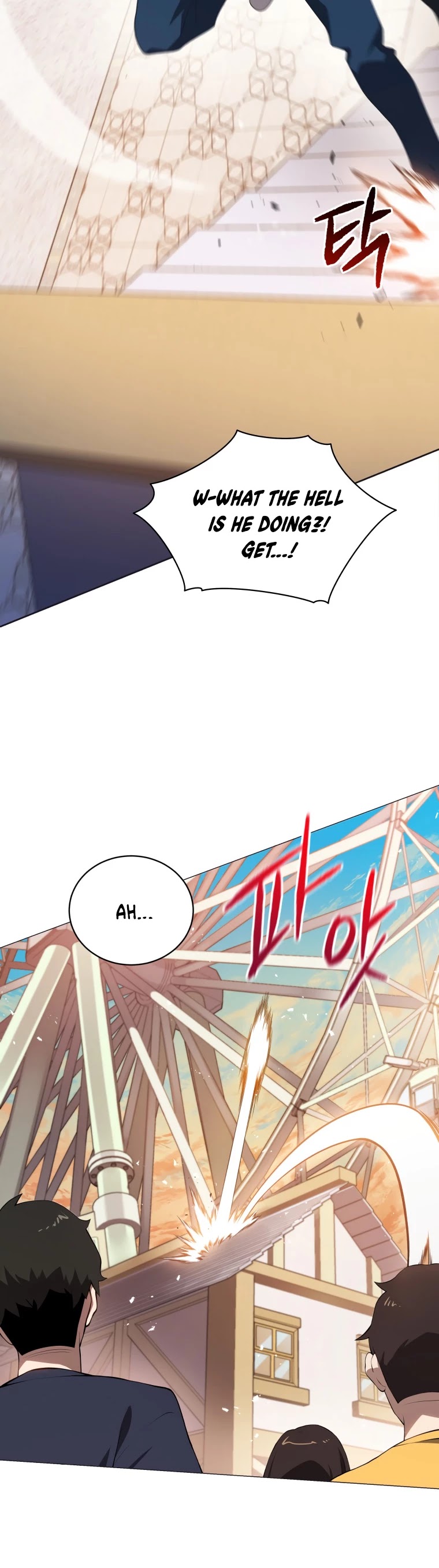 The Descent of the Demonic Master Chapter 101 page 41 - Chapter 101