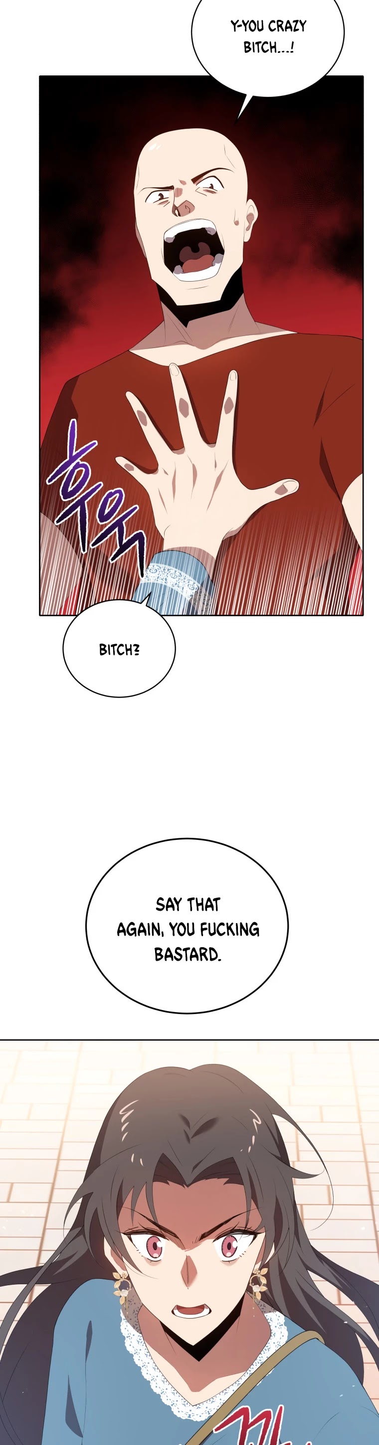 The Descent of the Demonic Master Chapter 102 page 12 - Chapter 102