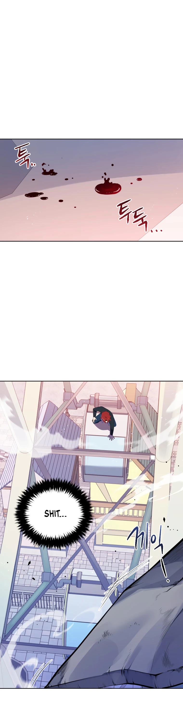The Descent of the Demonic Master Chapter 102 page 21 - Chapter 102