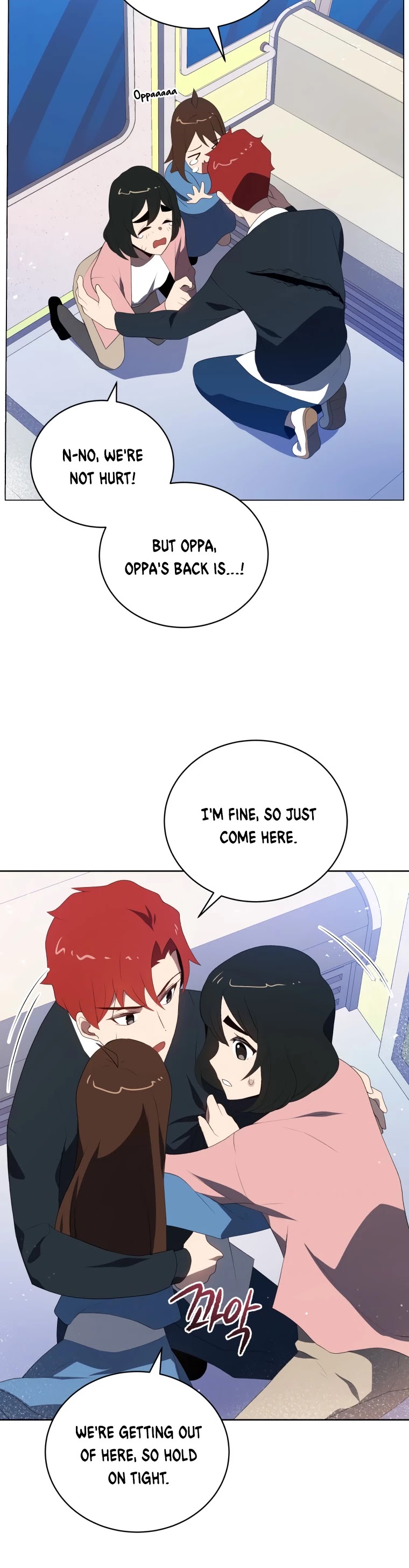 The Descent of the Demonic Master Chapter 102 page 25 - Chapter 102