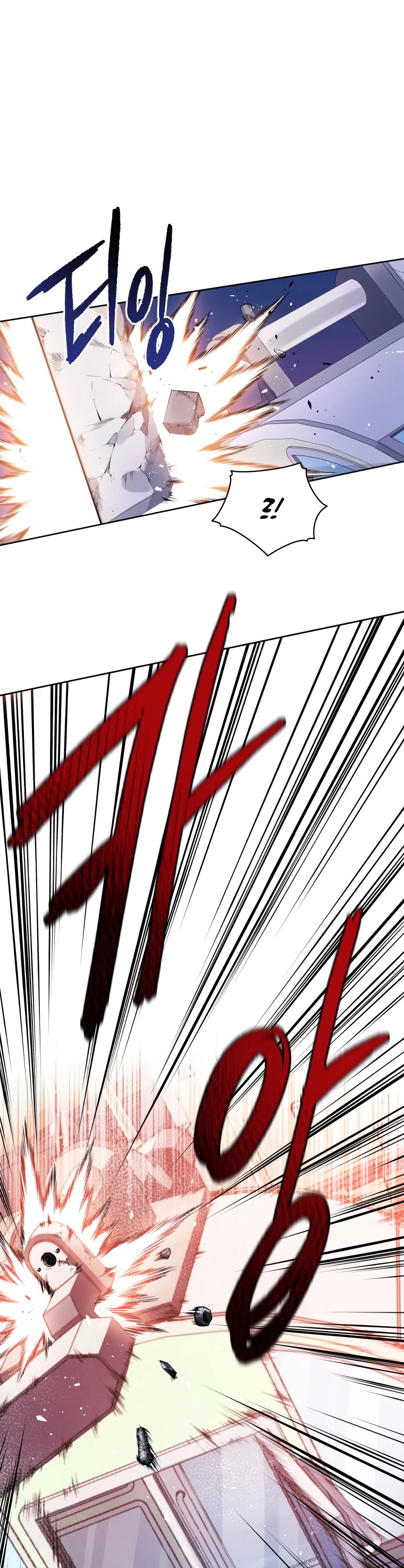 The Descent of the Demonic Master Chapter 102 page 26 - Chapter 102