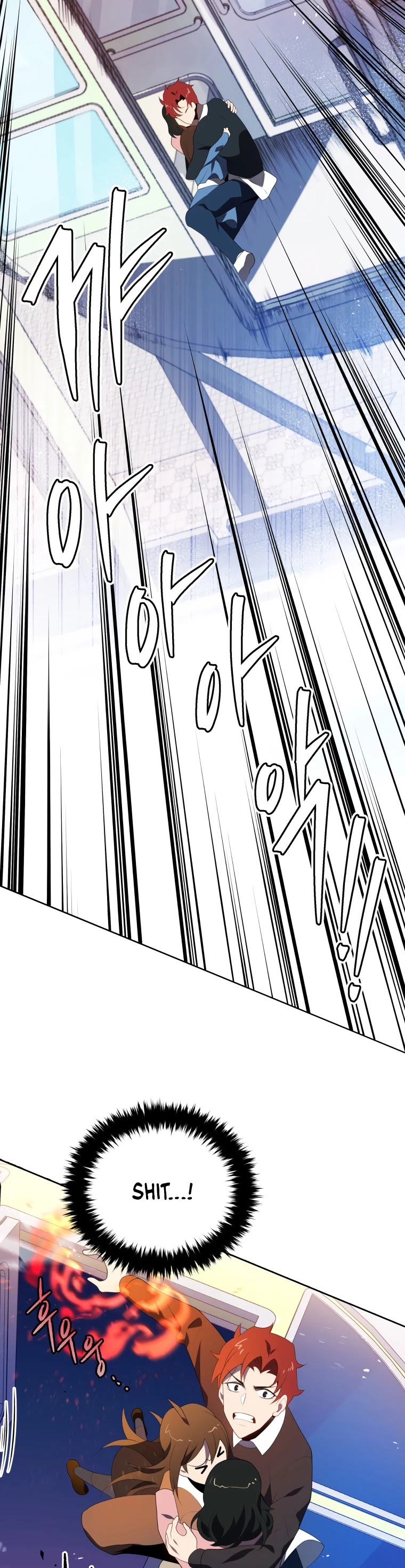 The Descent of the Demonic Master Chapter 102 page 27 - Chapter 102