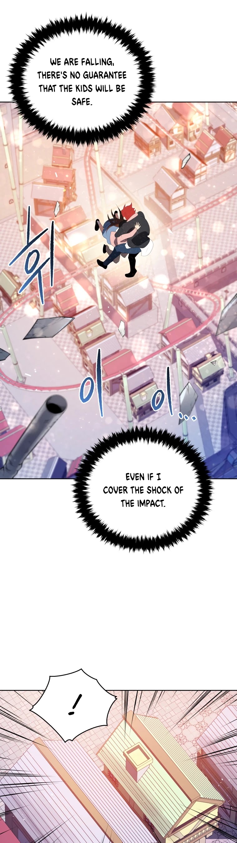 The Descent of the Demonic Master Chapter 102 page 33 - Chapter 102