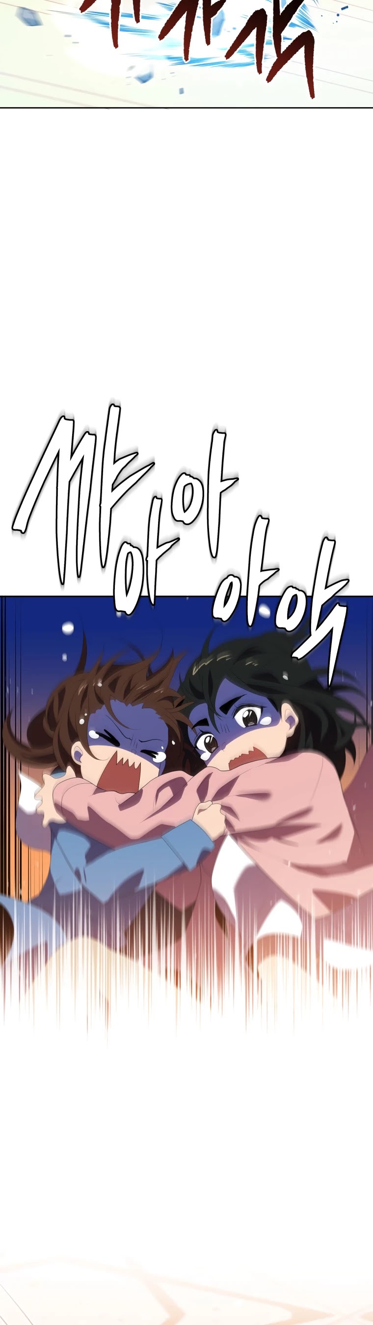 The Descent of the Demonic Master Chapter 102 page 37 - Chapter 102