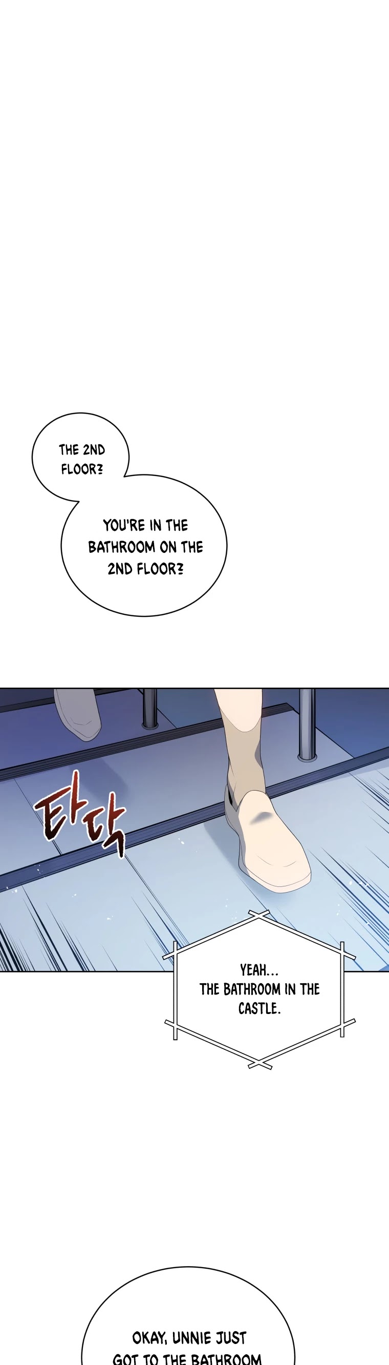 The Descent of the Demonic Master Chapter 102 page 42 - Chapter 102