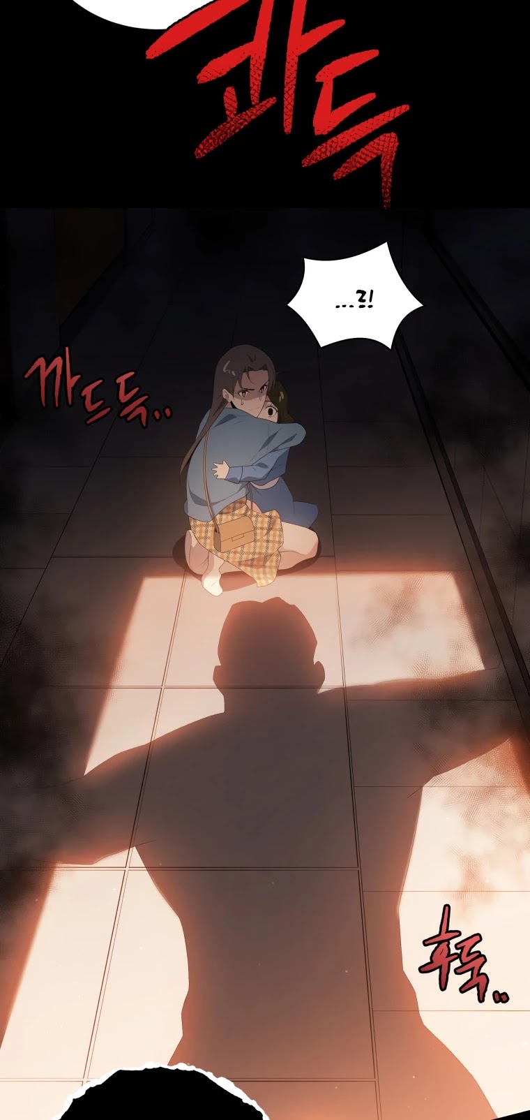 The Descent of the Demonic Master Chapter 102 page 45 - Chapter 102