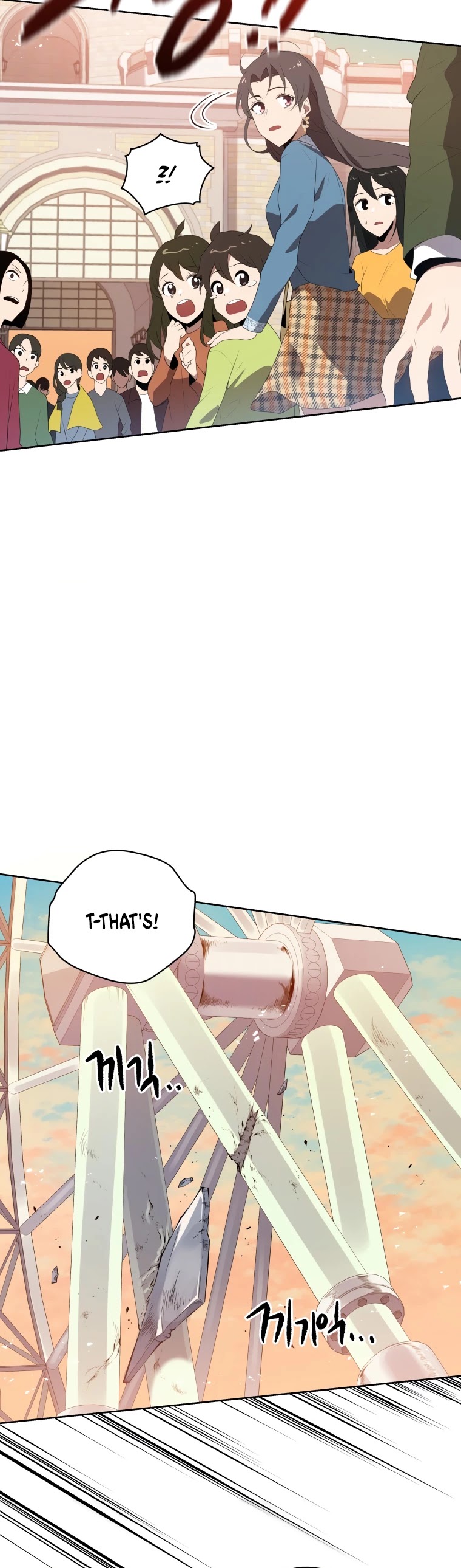 The Descent of the Demonic Master Chapter 102 page 6 - Chapter 102