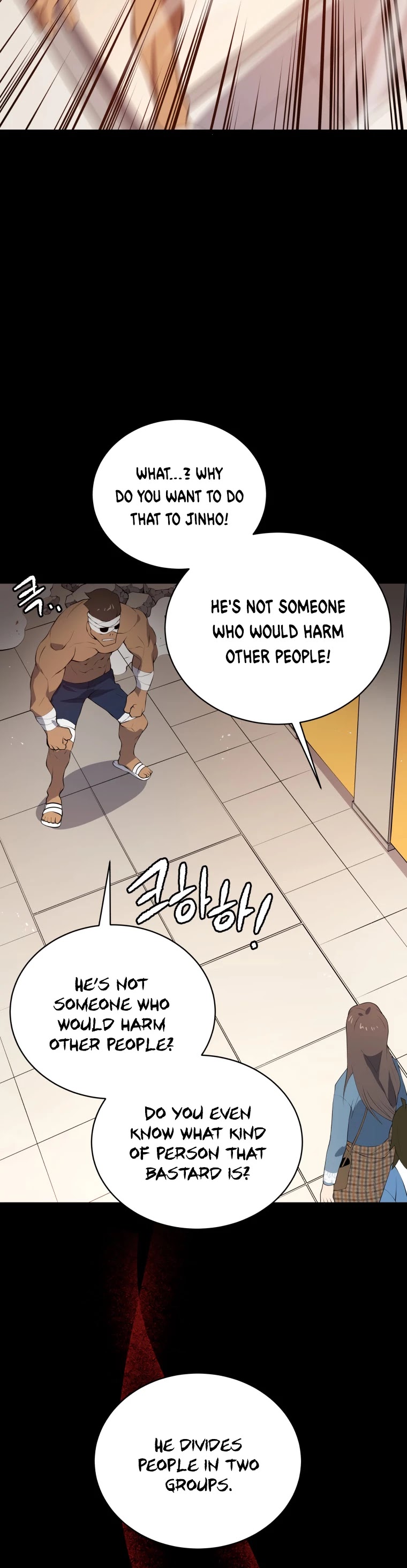 The Descent of the Demonic Master Chapter 103 page 14 - Chapter 103