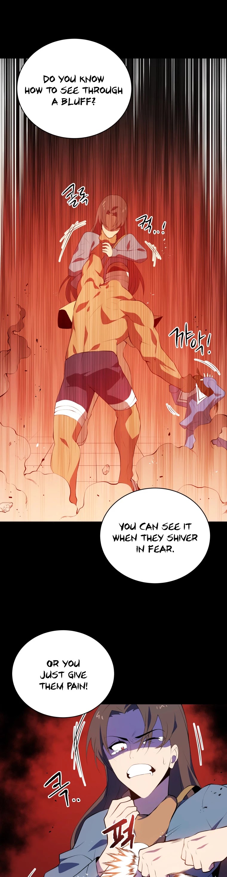 The Descent of the Demonic Master Chapter 103 page 22 - Chapter 103