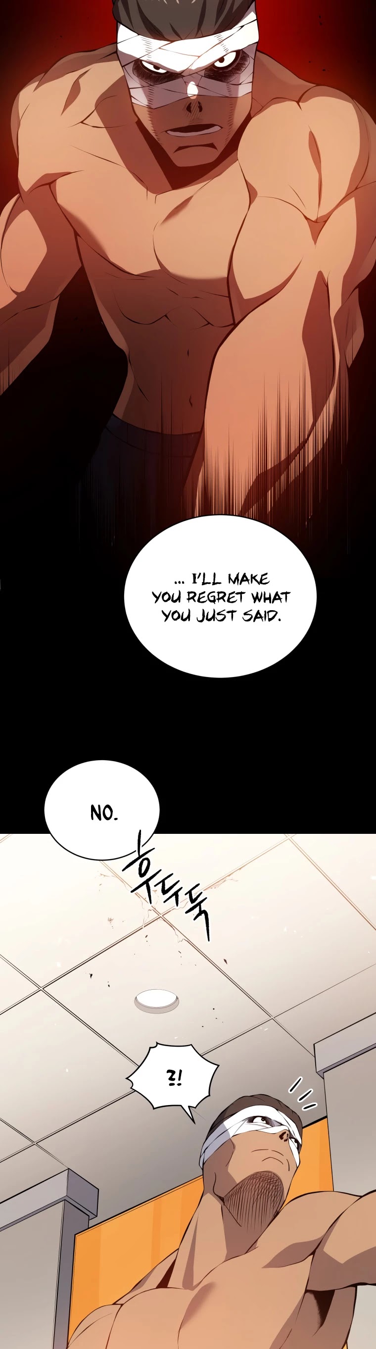 The Descent of the Demonic Master Chapter 103 page 25 - Chapter 103