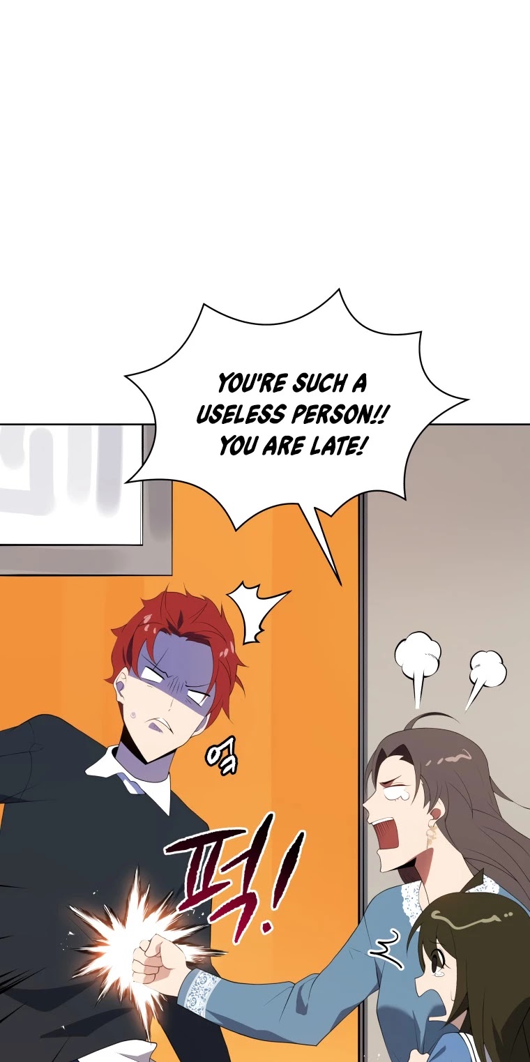 The Descent of the Demonic Master Chapter 103 page 33 - Chapter 103