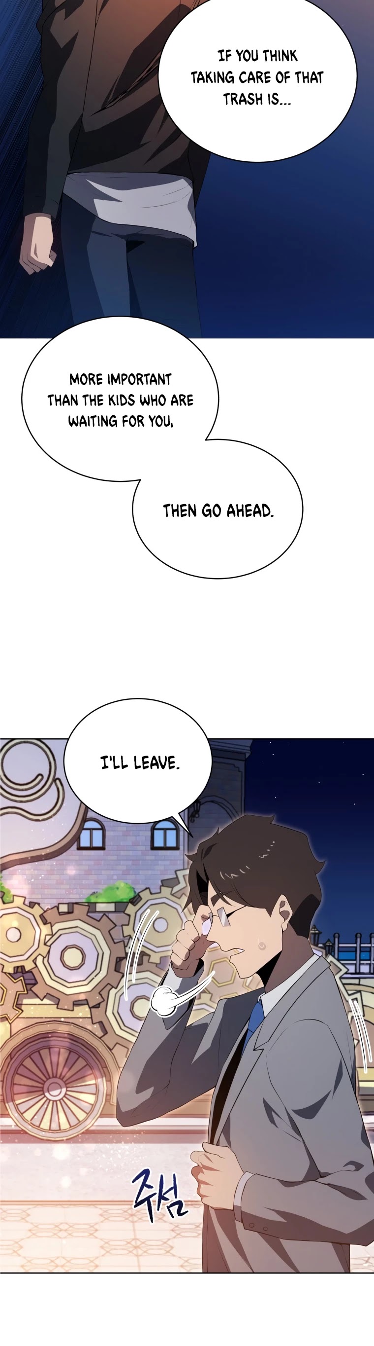 The Descent of the Demonic Master Chapter 103 page 45 - Chapter 103