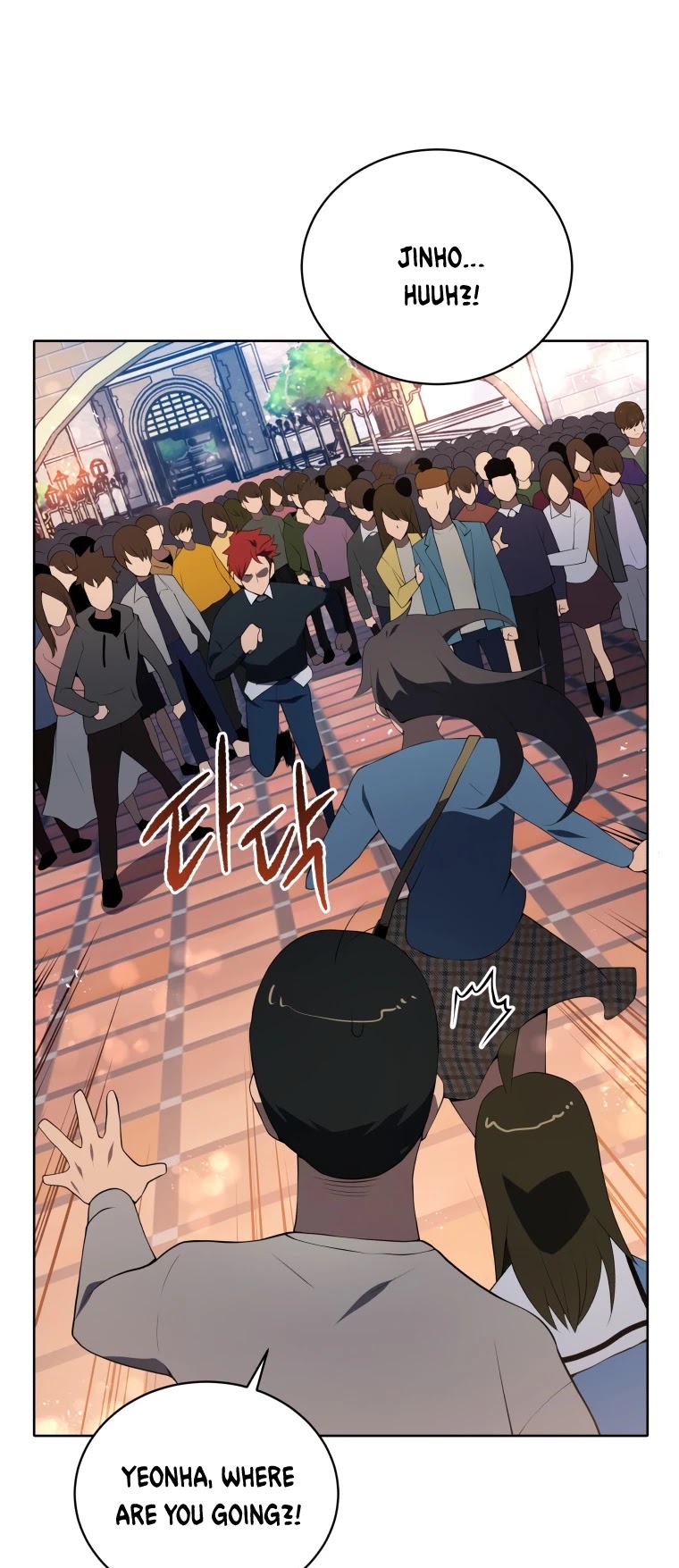 The Descent of the Demonic Master Chapter 103 page 50 - Chapter 103