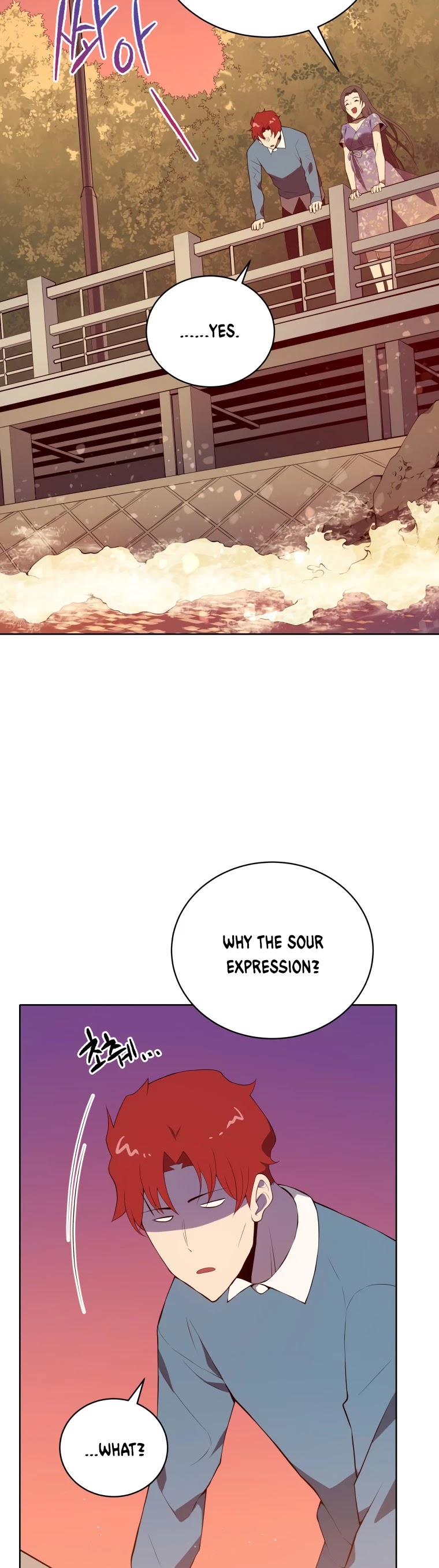 The Descent of the Demonic Master Chapter 104 page 27 - Chapter 104