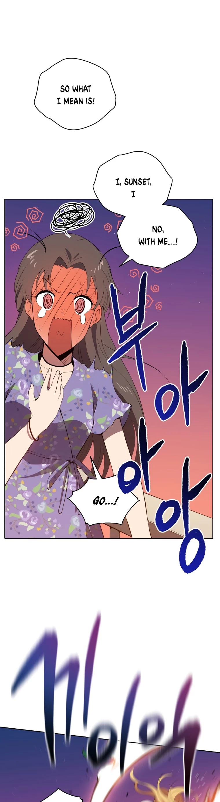 The Descent of the Demonic Master Chapter 104 page 38 - Chapter 104