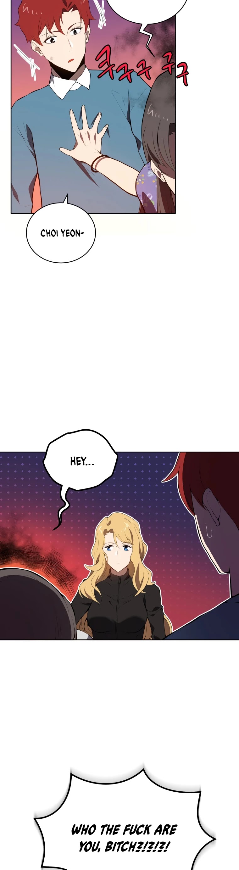 The Descent of the Demonic Master Chapter 104 page 41 - Chapter 104