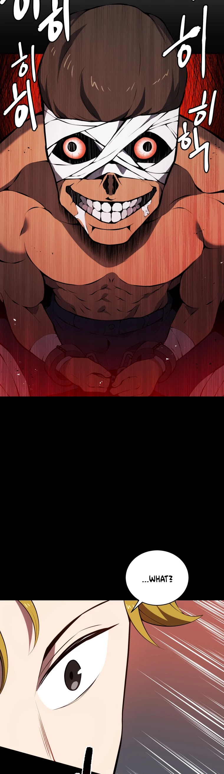 The Descent of the Demonic Master Chapter 104 page 8 - Chapter 104
