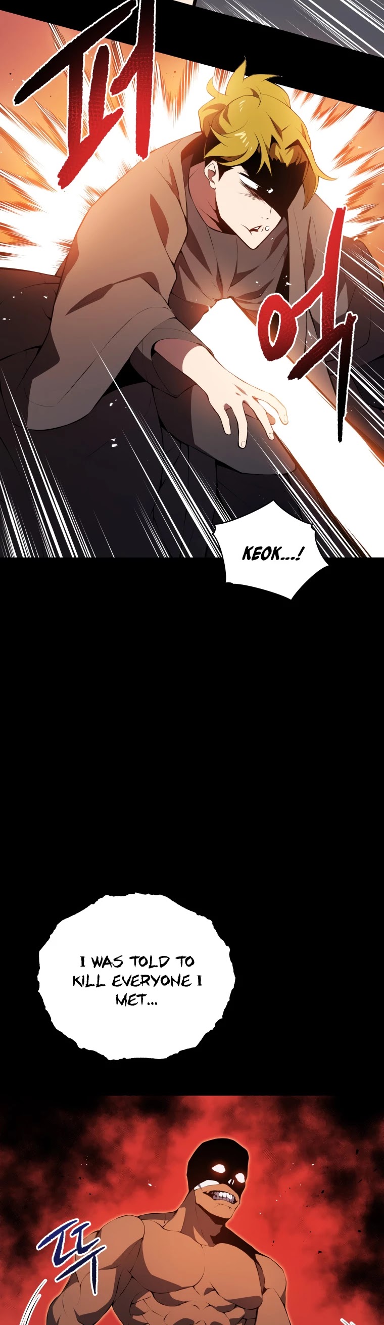 The Descent of the Demonic Master Chapter 104 page 9 - Chapter 104