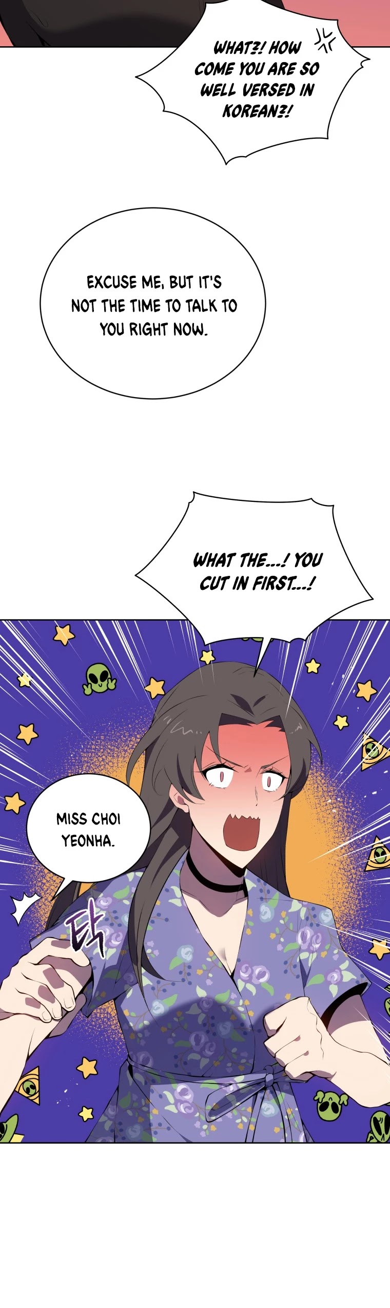 The Descent of the Demonic Master Chapter 105 page 13 - Chapter 105