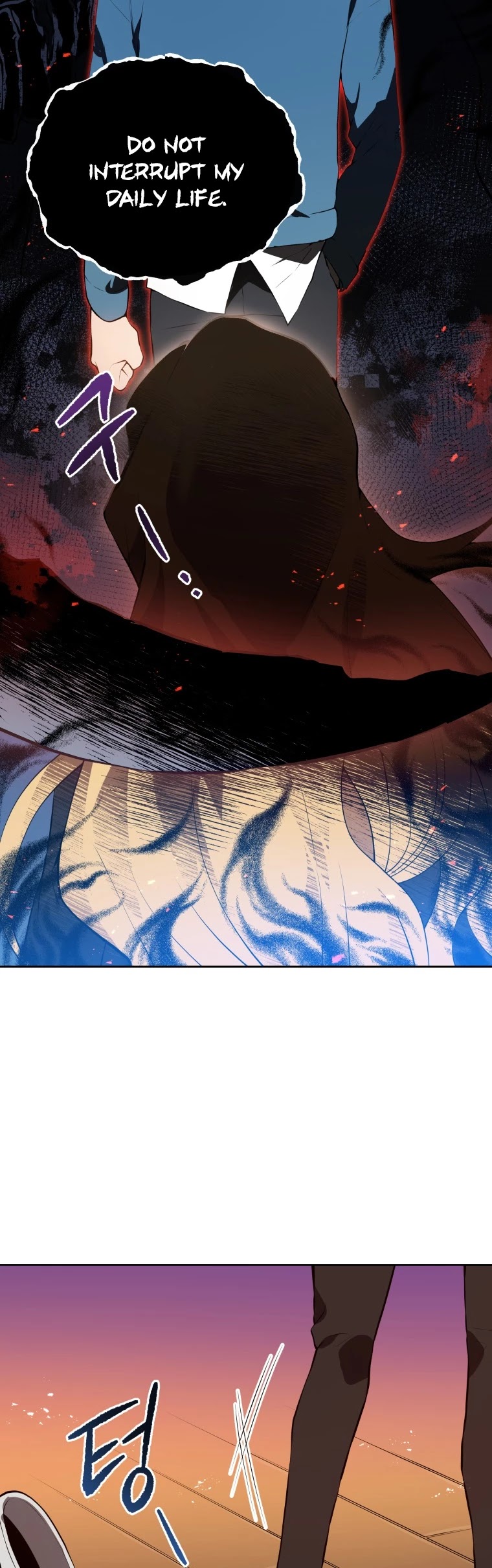 The Descent of the Demonic Master Chapter 105 page 18 - Chapter 105