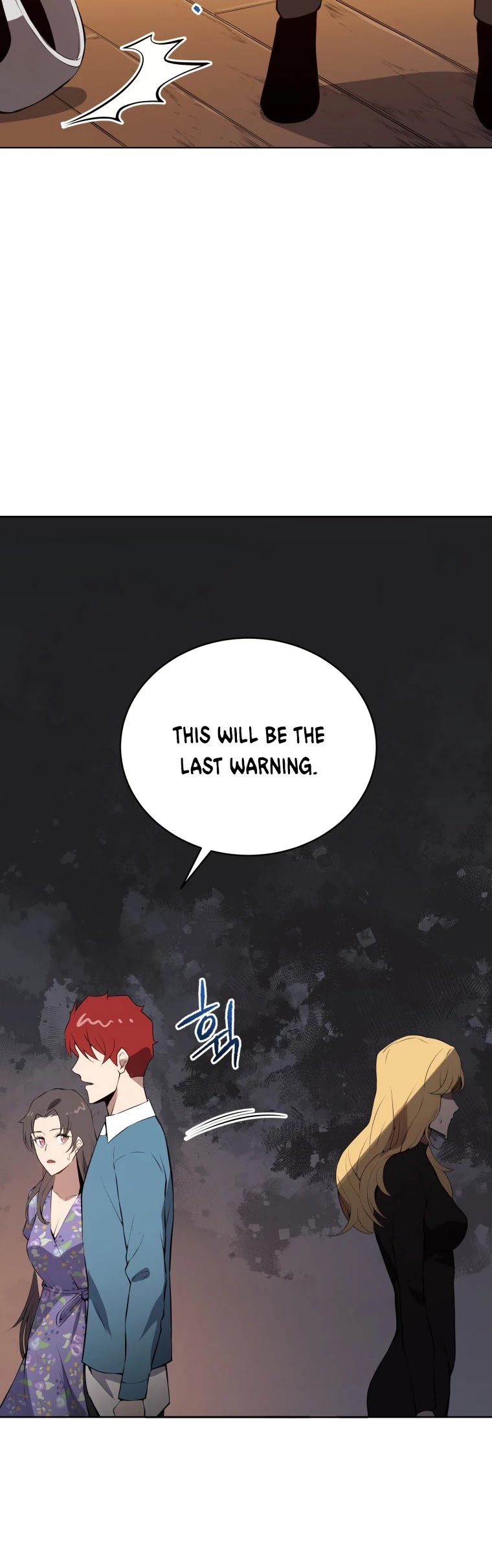 The Descent of the Demonic Master Chapter 105 page 19 - Chapter 105