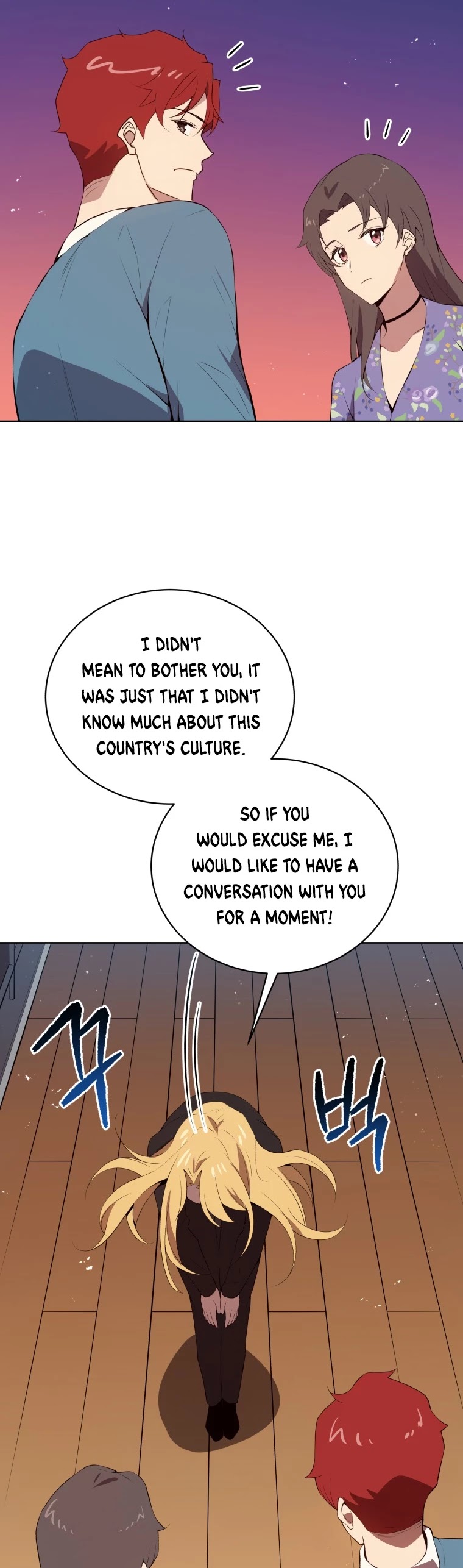 The Descent of the Demonic Master Chapter 105 page 21 - Chapter 105