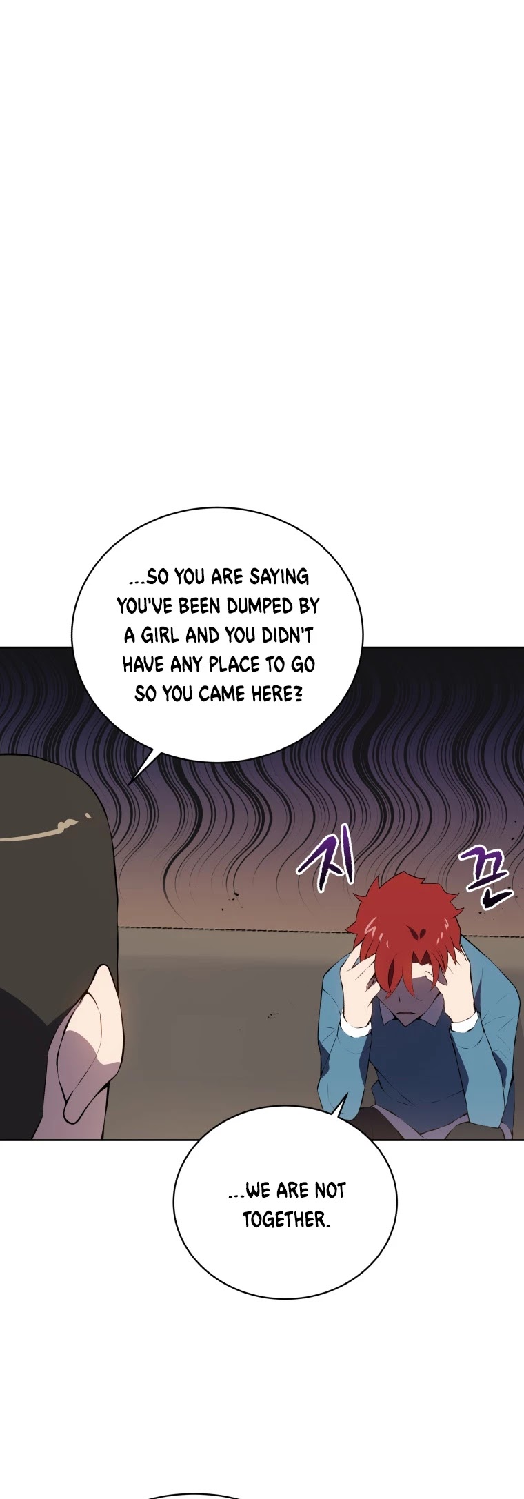 The Descent of the Demonic Master Chapter 105 page 26 - Chapter 105