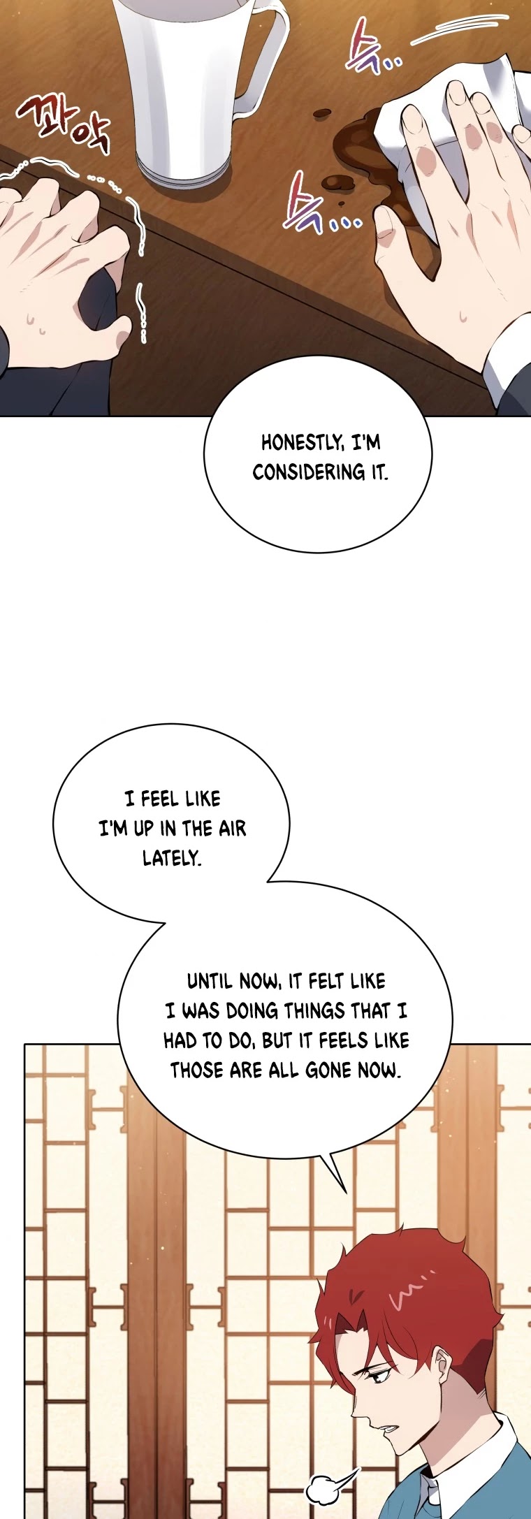 The Descent of the Demonic Master Chapter 105 page 29 - Chapter 105