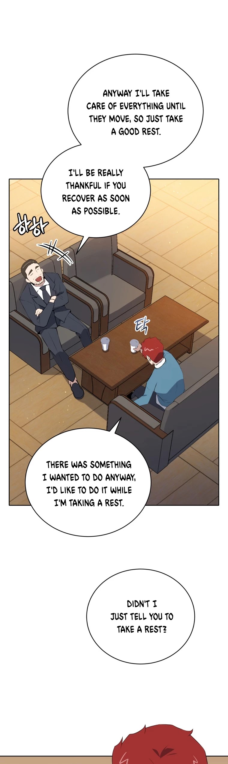 The Descent of the Demonic Master Chapter 105 page 32 - Chapter 105