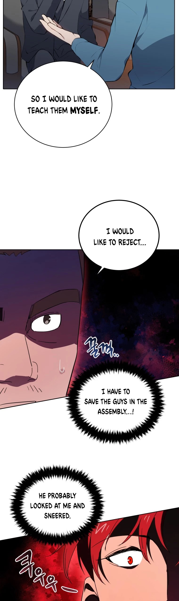 The Descent of the Demonic Master Chapter 105 page 34 - Chapter 105